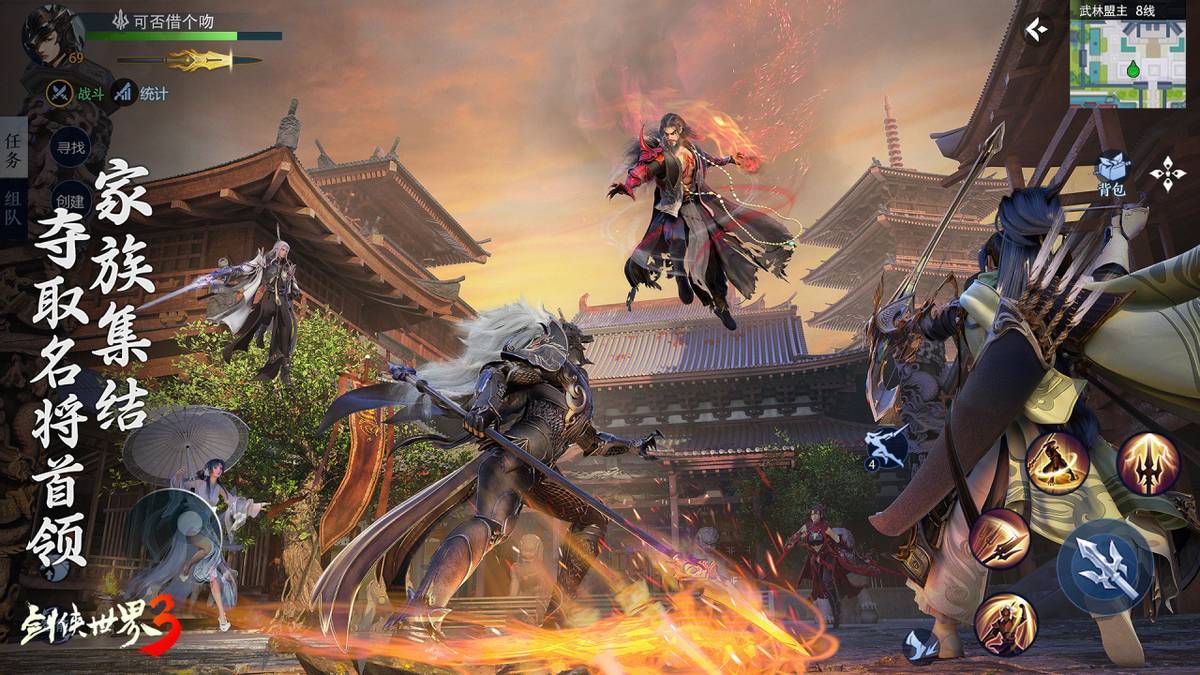 也为乒乓球 也为乒乓球