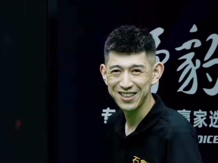 全球足球排 全球足球排