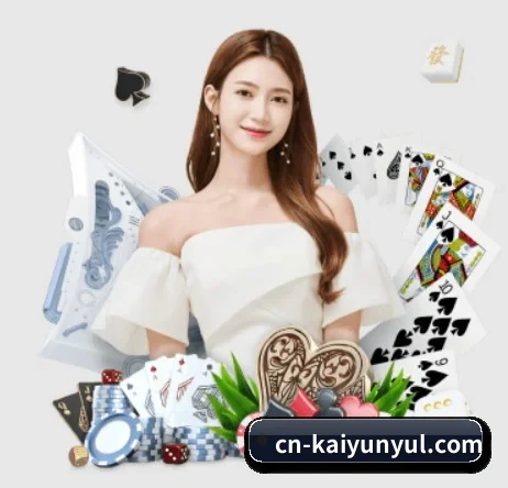 本站五个常用功能入口,赛程查询路径更短（kaiyun）